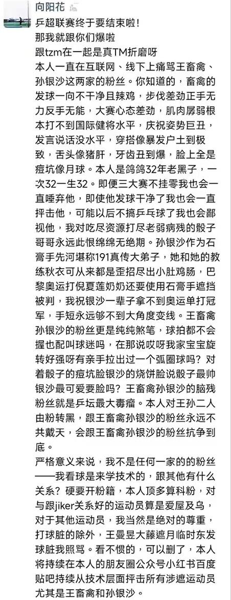 行政拘留甚