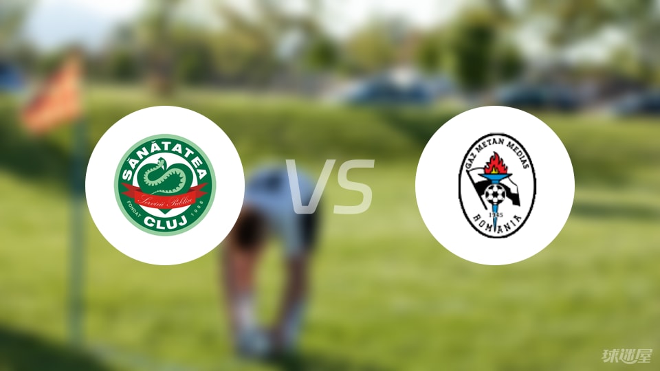 CS媒体比, 塔特打进本, 个角球 CS媒体比, 塔特打进本, 个角球