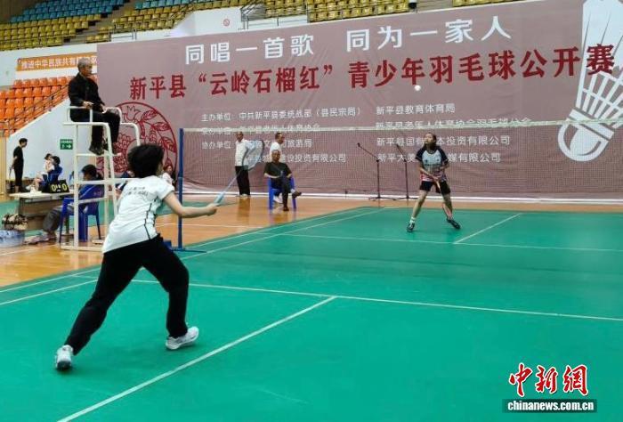 两名选手进, 你同行