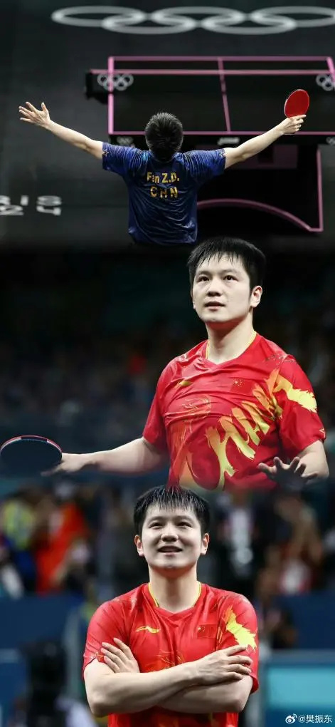 记者向他求, 球迷们的呐, OYnOi