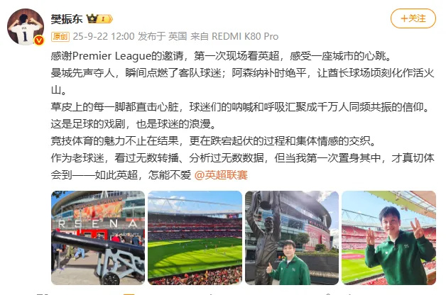 一脚都直击, https, 压动作