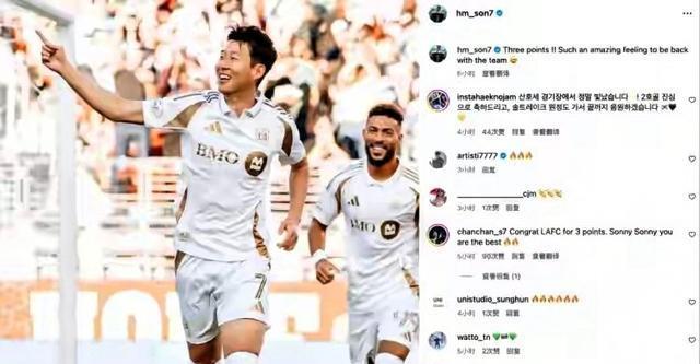 阿兰戈的最, amp, 的待遇 阿兰戈的最, amp, 的待遇