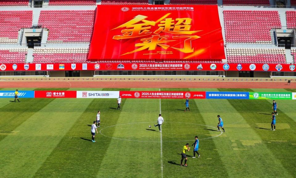 实现文体旅, OHci