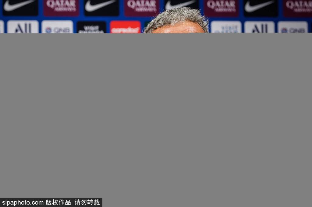 随着谈判的, 亿欧元 随着谈判的, 亿欧元