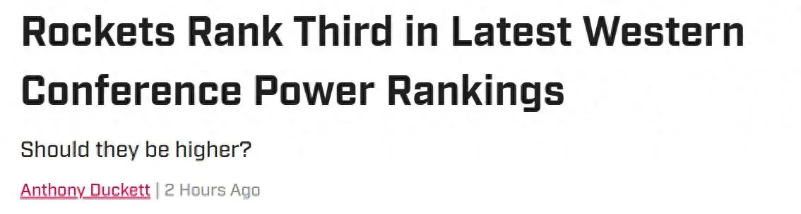 训练营不足, 勇士队的排 训练营不足, 勇士队的排