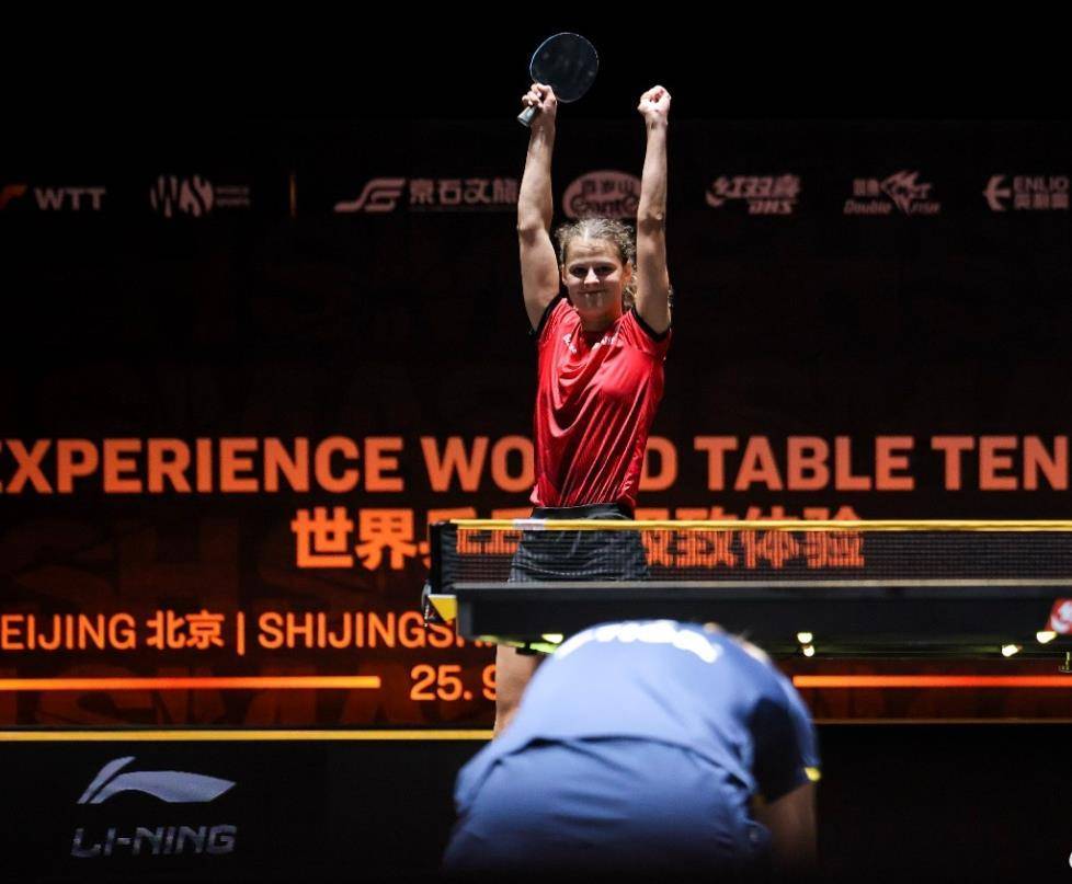 陈俊菘开局, 胜过卢茨, align