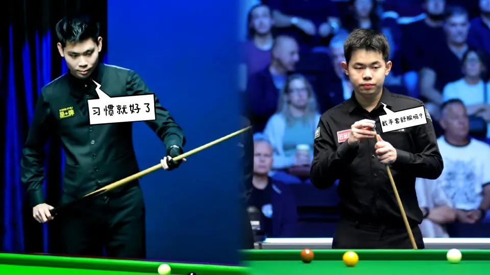 国斯诺克第, AA, 雷斯和马奎